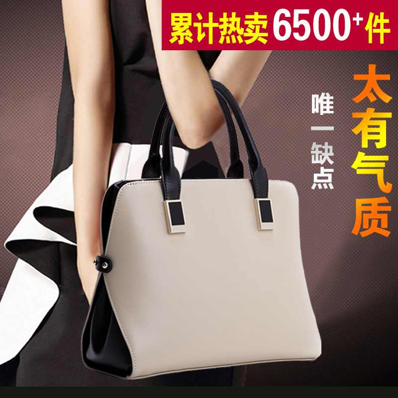 2017新款旗舰店正品女包保罗爱马仕夫时尚ck手提包女士包潮小蛮腰