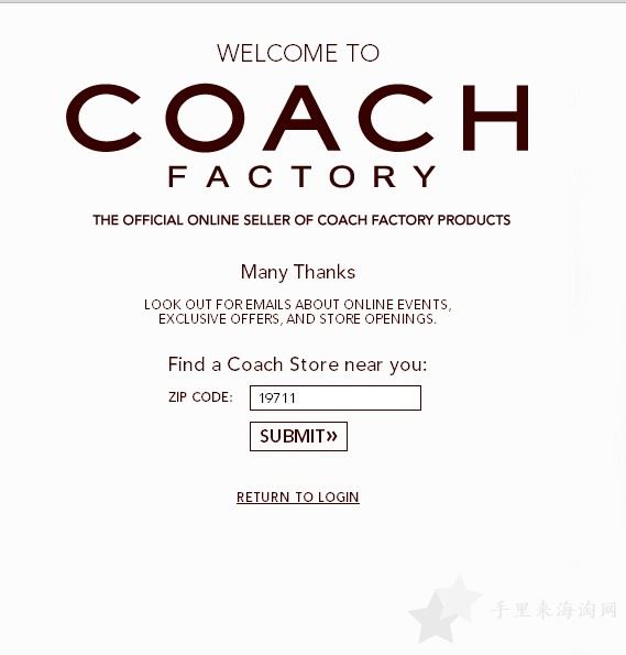 图文并茂coachfactory购买之全攻略1