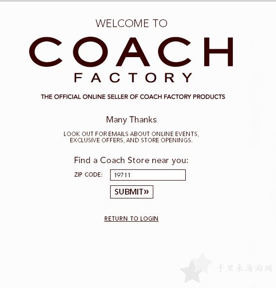 寇驰工厂coachfactory购买海淘攻略图文教程1