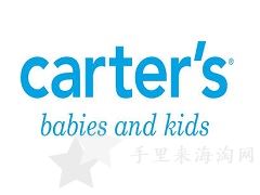 在carters美国卡特官网上购物经验分享0