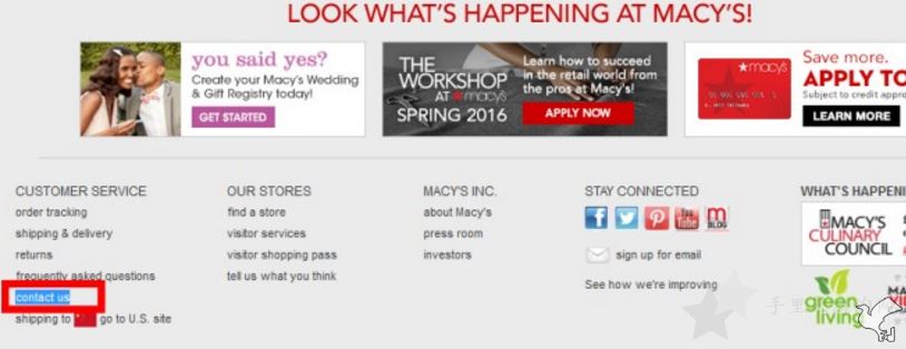 Macy's梅西百货官网砍单后如何联系客服？3