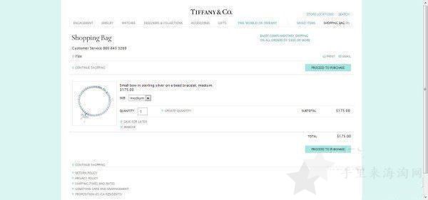 Tiffany美国蒂芙尼官网价格低购买教程2