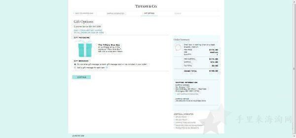 Tiffany美国蒂芙尼官网价格低购买教程4