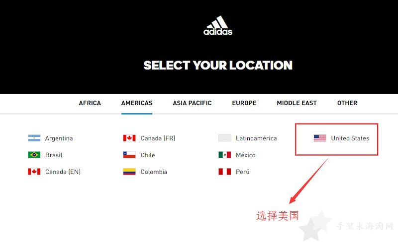 adidas美国阿迪达斯官网海淘攻略，怎么下单买鞋1