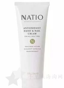 Natio娜迪奥的护肤品介绍1