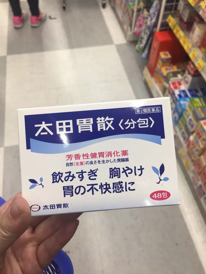 日本药妆店代购扫货攻略，大阪篇11