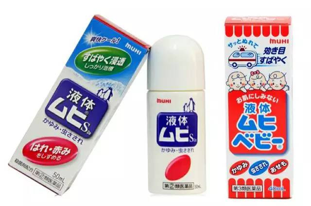 日本药妆海淘最全指南：10 款当季口碑好物推荐19