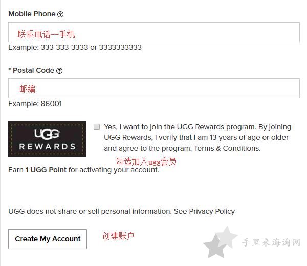 UGG美国官网海淘攻略下单教程手机版5