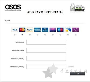 英国ASOS官网介绍及海淘攻略购物支付下单流程6