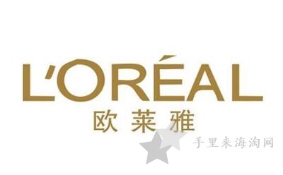 LOreal巴黎欧莱雅官网