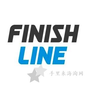 Finishline美国官网