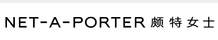 Net-a-Porter英国官网