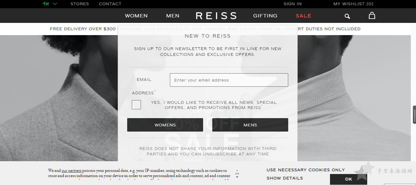 REISS英国官网0