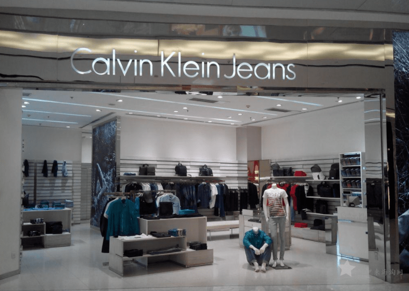 深圳Calvin Klein卡尔文克莱恩专卖店门店地址电话0