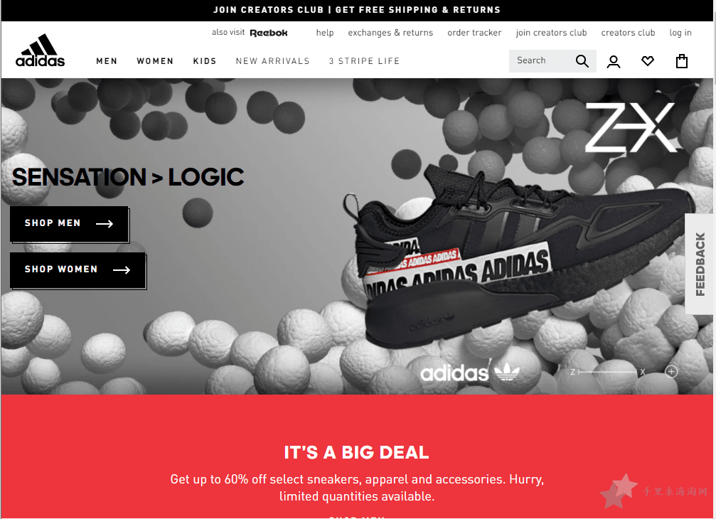 Adidas阿迪达斯官网0