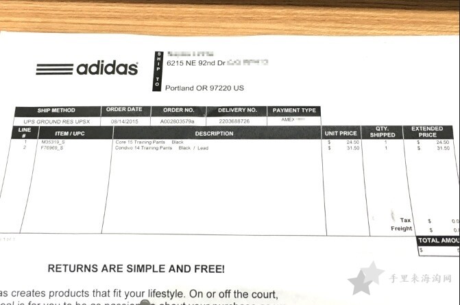 Adidas 阿迪达斯美国官网海淘鞋子购买教程12