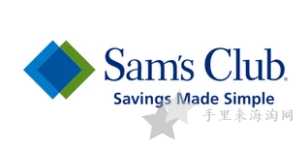 山姆会员商店Sam's Club美国官网