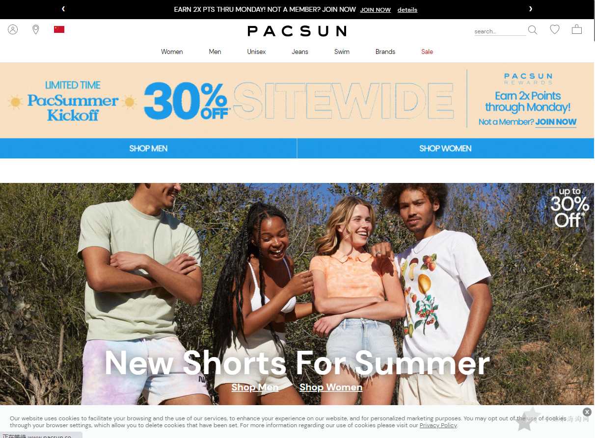 PacSun美国官网0