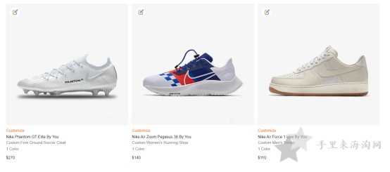 Nike美国官网如何定制鞋子款式1