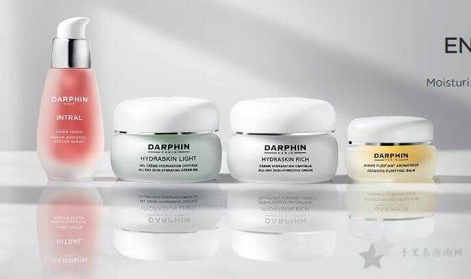Darphin是什么牌子，护肤品牌朵梵Darphin是什么档次？0