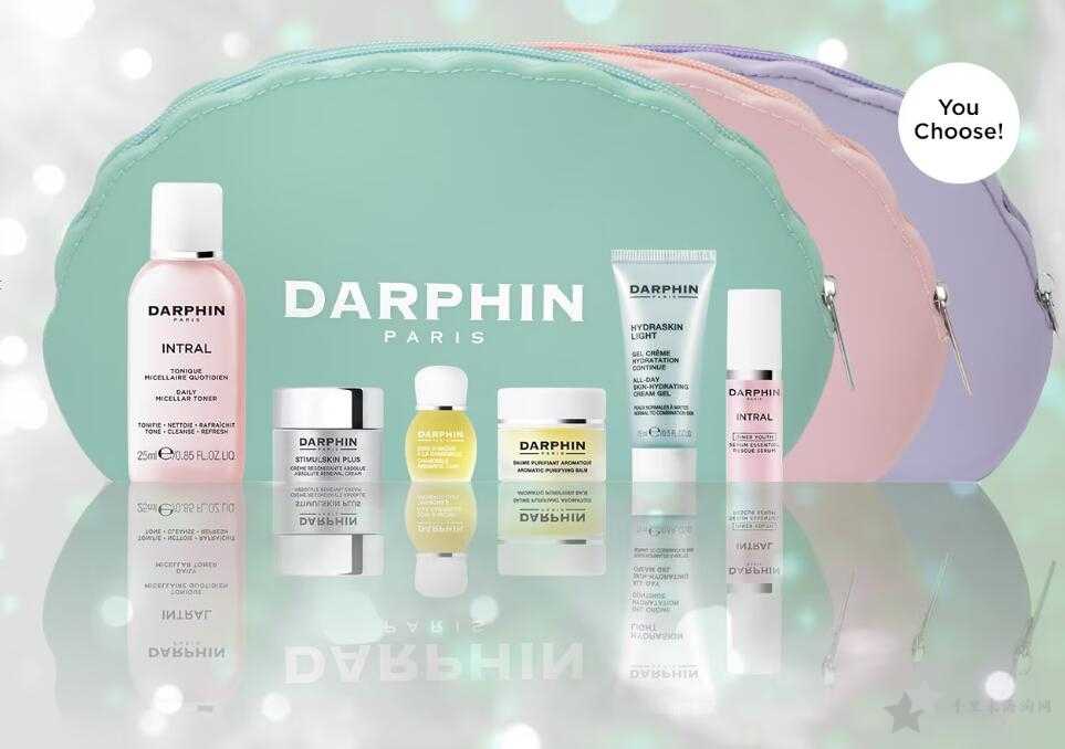 Darphin是什么牌子，护肤品牌朵梵Darphin是什么档次？1
