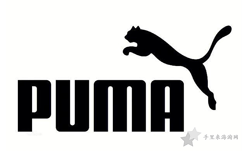 PUMA是什么牌子,PUMA彪马品牌是哪个国家的0