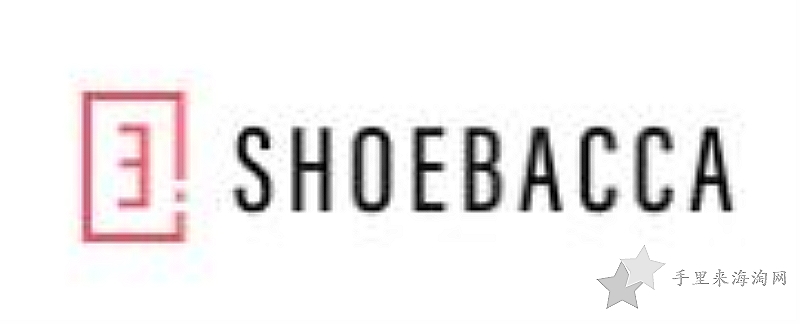 Shoebacca美国官网