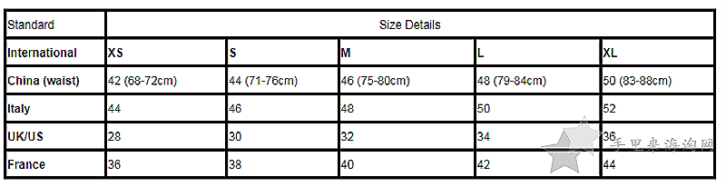 海淘必备尺码对照表，欧洲各国尺码对照指南4