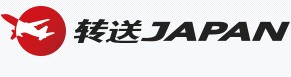 2021日本亚马逊海淘攻略: amazon.co.jp最详细的下单转运流程24