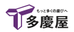 2017日本海淘网站大全汇总 日本海淘网站推荐2