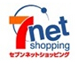 7 Net Shopping官网介绍