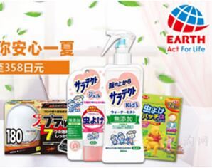 海淘客常用必备海淘工具软件