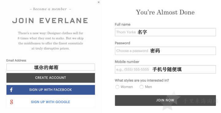 怎么在 Everlane 官网上买东西？1