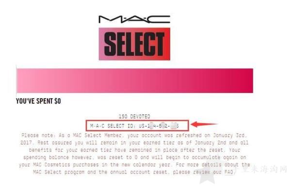 魅可MAC美国官网海淘攻略教程16