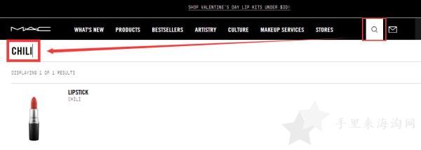 魅可MAC美国官网海淘攻略教程18