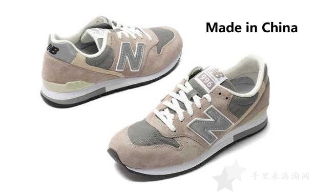 详解New Balance 新百伦的鞋子好在哪里？3