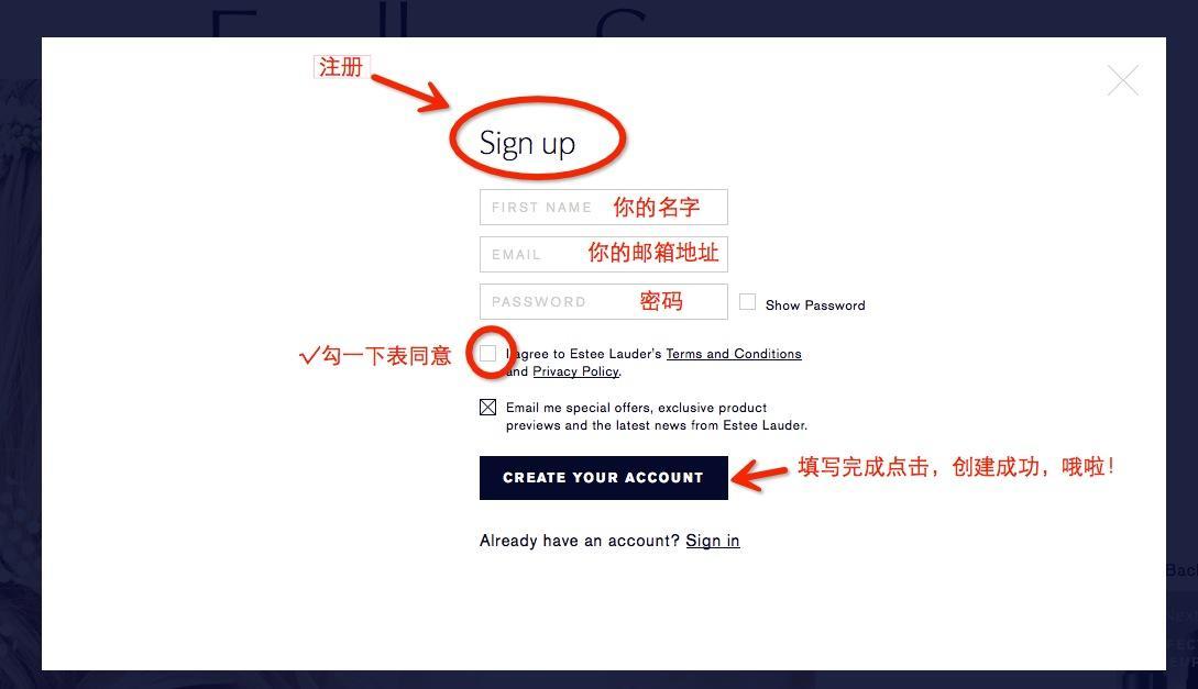 Estée Lauder雅诗兰黛官网购物攻略(附下单支付方式)-美国海淘推荐0