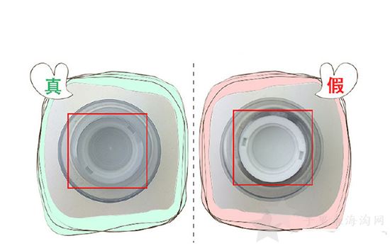 Lancome兰蔻粉水真假对比鉴别方法 与假货说拜拜6