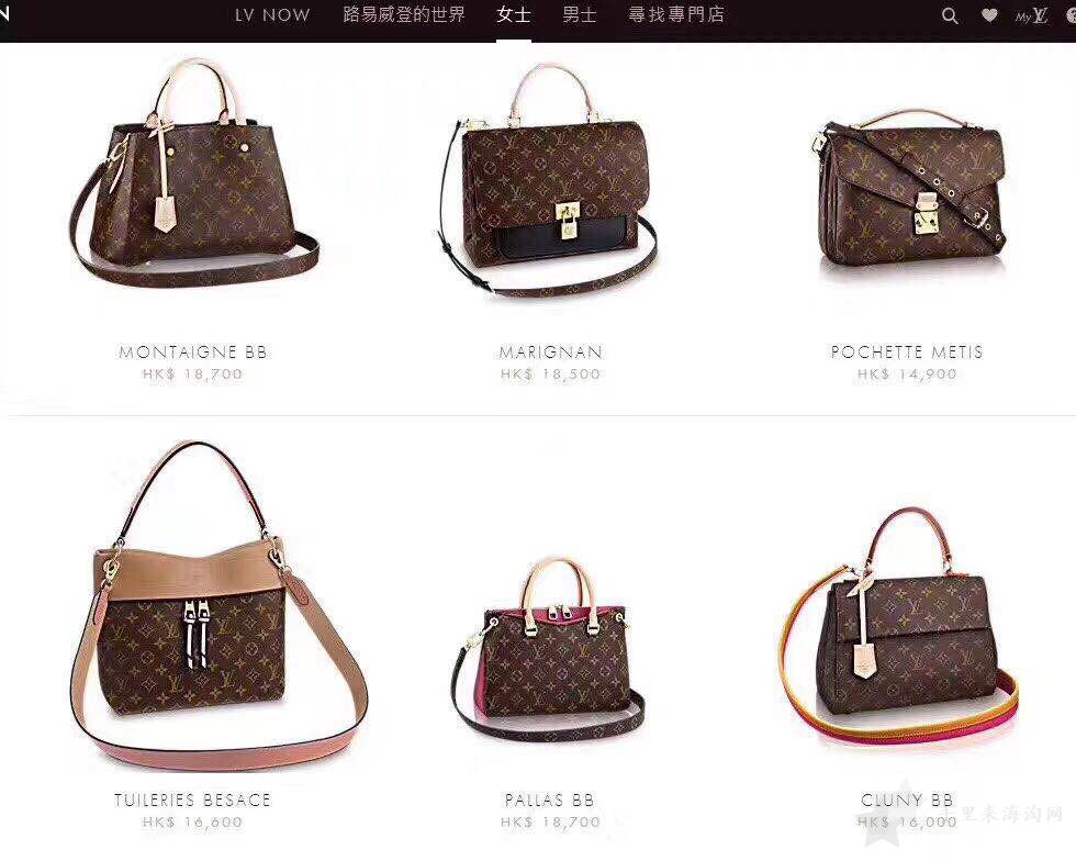 LV包包路易威登图片-美国名牌