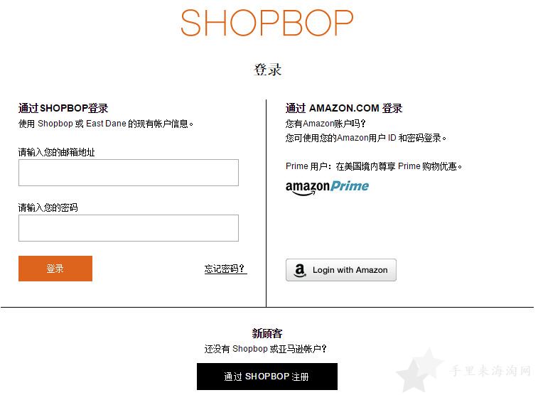 烧包网shopbop美国时尚购物（满$100免费直邮中国+全中文界面）2