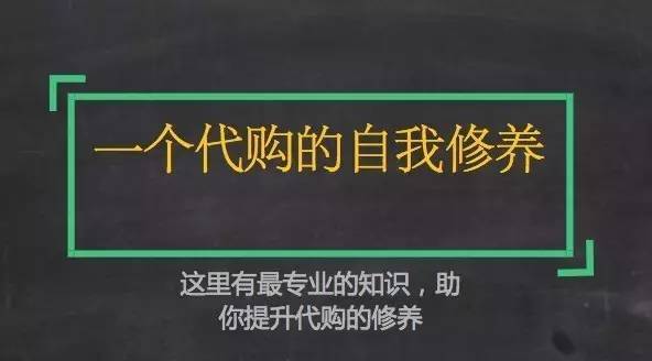 在美国买Coach和Michael Kors到底要多少钱？0