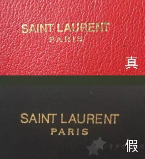 YSL圣罗兰Saint Laurent包包真假鉴定方法教程21