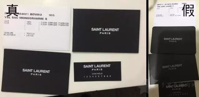 YSL圣罗兰Saint Laurent包包真假鉴定方法教程26