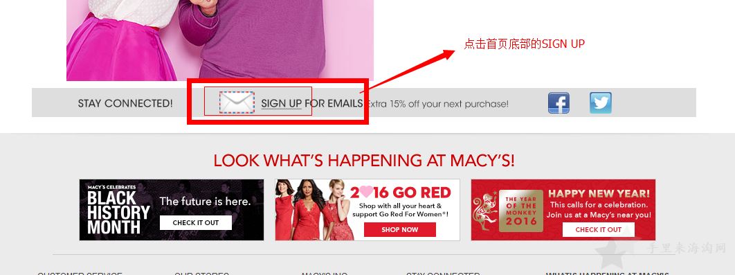 Macy's梅西百货官网折扣码领取，告诉你如何获得梅西百货85折优惠码2