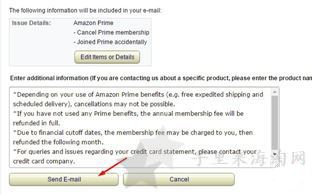 日本亚马逊Prime会员怎么申请注册试用扣费取消退出教程？16