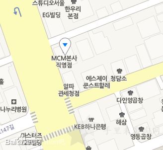 mcm韩国各大门店信息及地址7