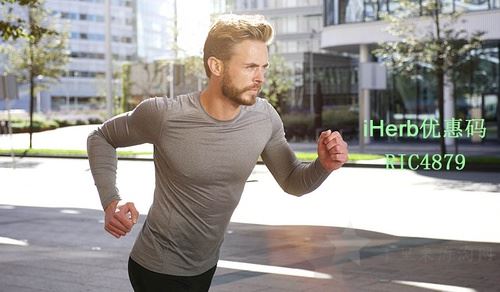 iherb海淘攻略2018年最新版优惠码省钱技巧