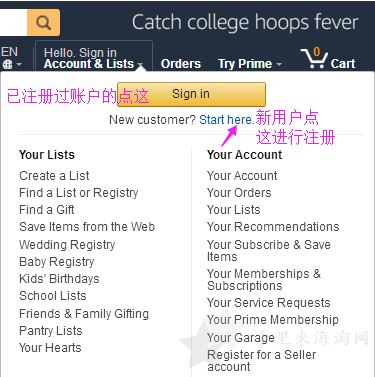 Amazon美国亚马逊官网海淘攻教程略图文解说0