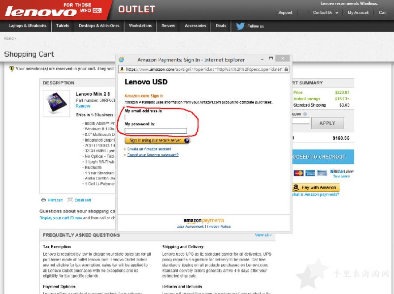 美国联想官网 OUTLET价格优惠海淘下单攻略7