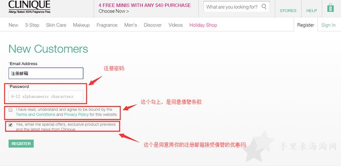 Clinique倩碧美国官网购买流程转运指南3